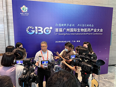 pp电子游戏官方网站张健存博士在首届广州国际生物医药产业大会接受广州电视台采访